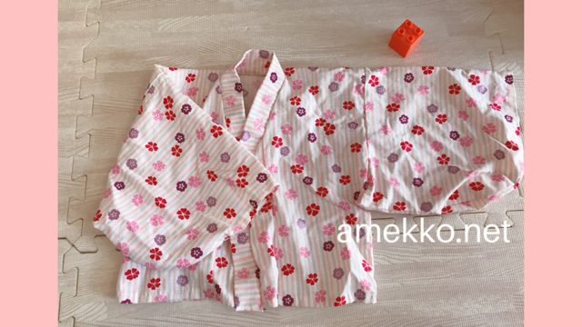 お食い初めや初節句にいかが 赤ちゃんに手作り袴風服とアレンジ方法 あめっこブログ